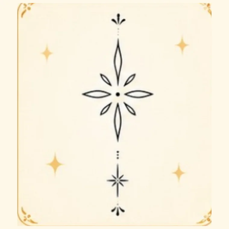 Statement Motif 11