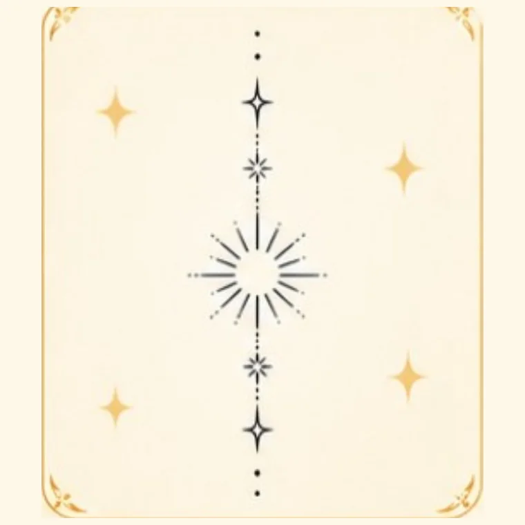 Statement Motif 13