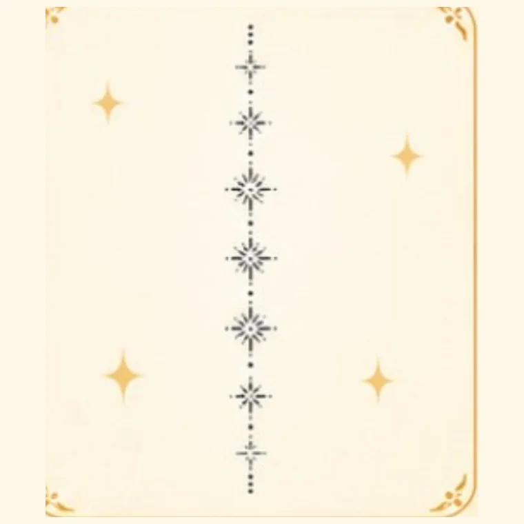 Statement Motif 15