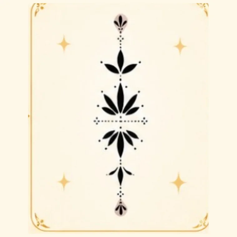 Statement Motif 17